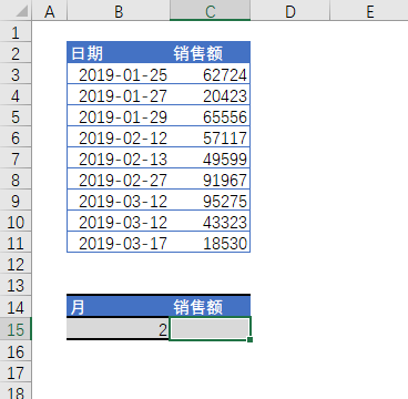 Excel 根据日期按月汇总公式