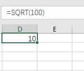 Excel 公式 #NUM! 错误