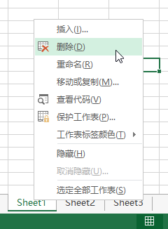 Excel 工作表区域