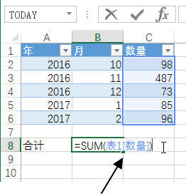 设置使用公式时常规选项