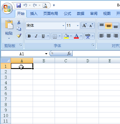 Excel 2007 - 全新用户界面：功能区