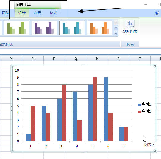 Excel 2007 - 全新用户界面：功能区