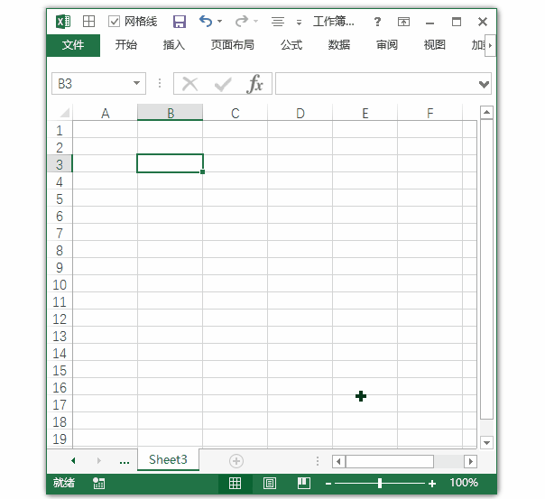 Excel 快捷键：打开 VBA 编辑器