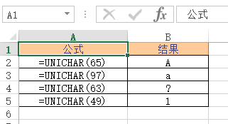 UNICHAR 函数