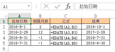 EDATE 函数