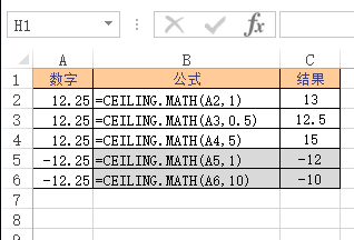 CEILING.MATH 函数