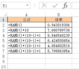 RAND 函数