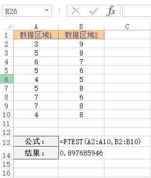 FTEST 函数