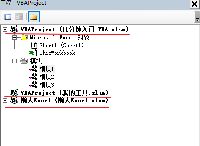 使用 VBA 编辑器进行 Excel VBA 开发