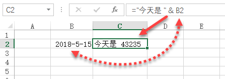 Excel 公式：数字按指定格式转换成文本