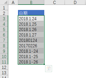 Excel 宏教程：个人宏工作簿