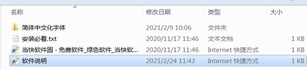 202206062046485199910002 202206062046485199910002