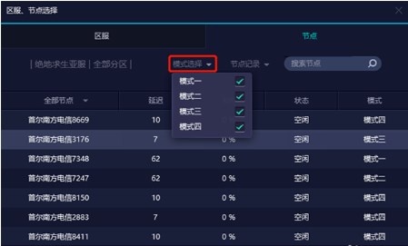 202206062107369856160010 202206062107369856160010