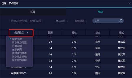 202206062107376381720011 202206062107376381720011