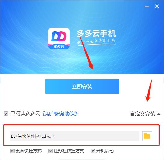 202206062107419664960002