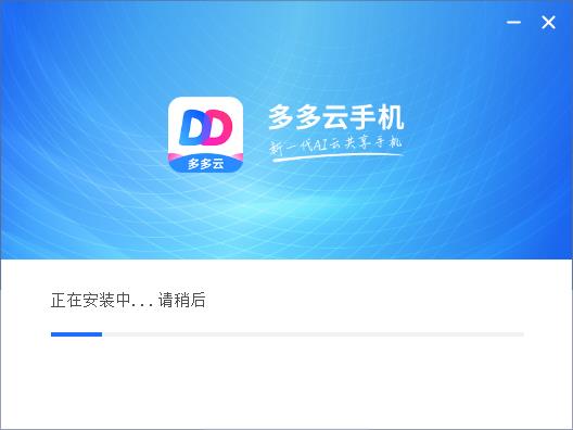 202206062107424250380003