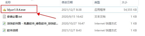 202206062109045885180001 202206062109045885180001