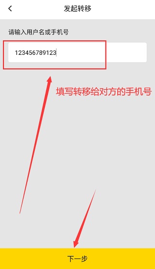 202206062109108025910010 202206062109108025910010