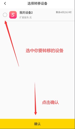 202206062109114686410011 202206062109114686410011