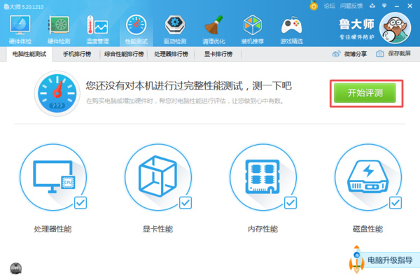 202206062110449244120005 202206062110449244120005