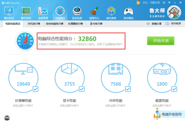 202206062110466981880008