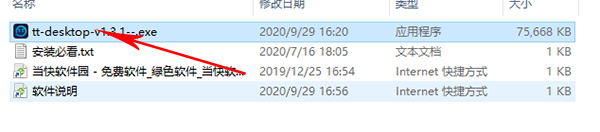 202206062110554800960002