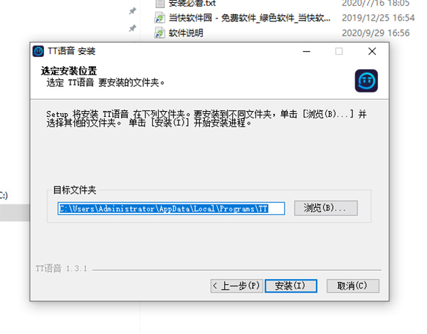 202206062110573571860005