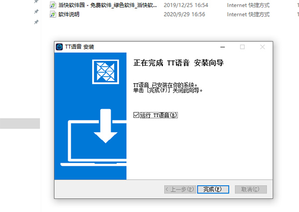 202206062110589624200007