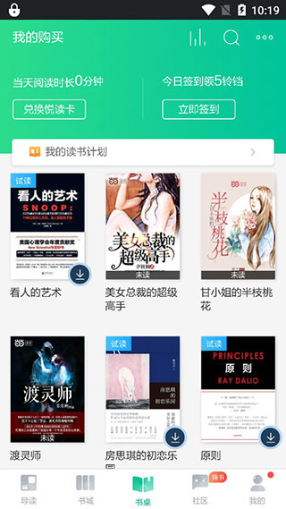 202206062111023353870003