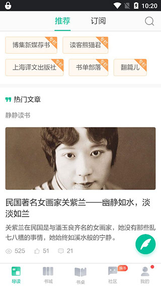 202206062111031786030004