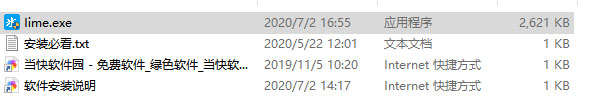 202206062111098059890001 202206062111098059890001