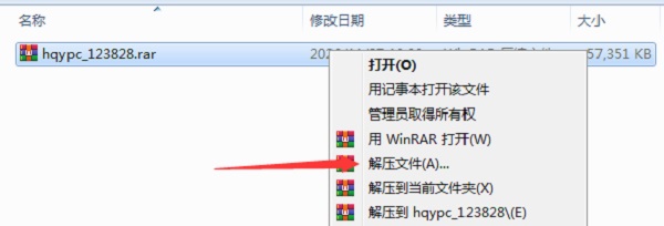 202206062111155368540003 202206062111155368540003