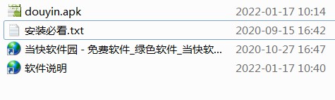 202206062111448363940001 202206062111448363940001