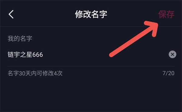 202206062111492707690008 202206062111492707690008