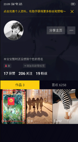 202206062111521202810013