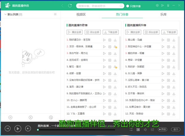 202206062111571032840001