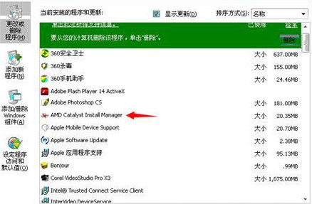 202206062112109702100001 202206062112109702100001