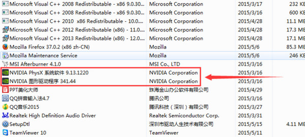 202206062112114281070002 202206062112114281070002