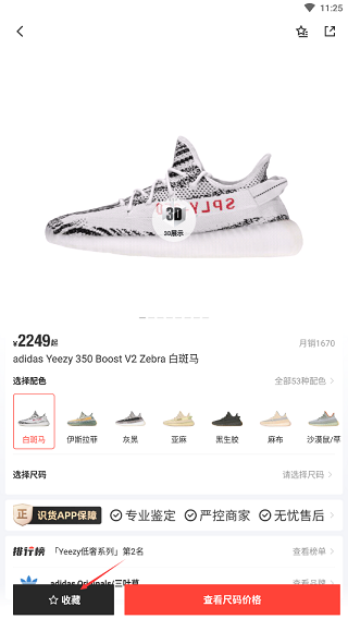 202206062112244450710005 202206062112244450710005