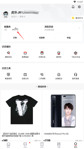 202206062112249467030006