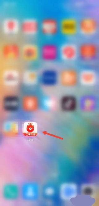 202206062112288224120001