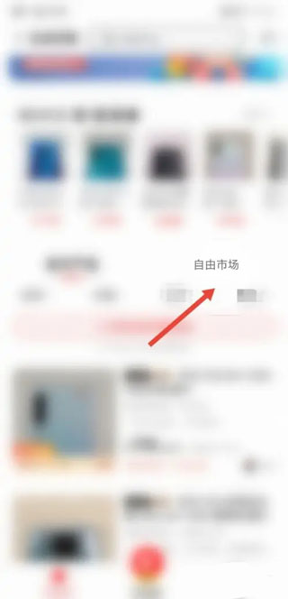 202206062112294793220002