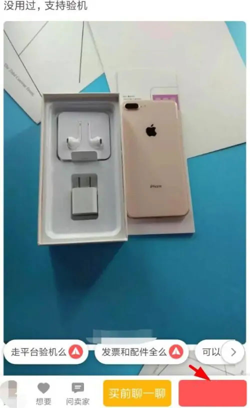 202206062112302038940003