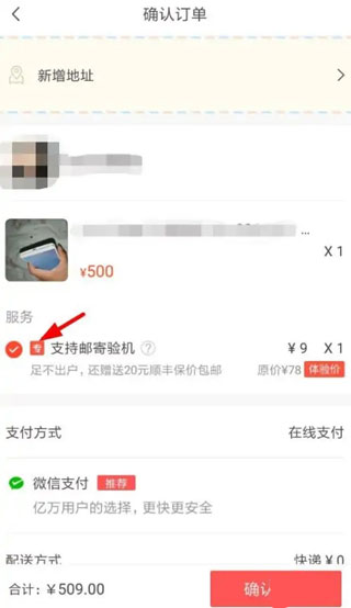 202206062112307366560004