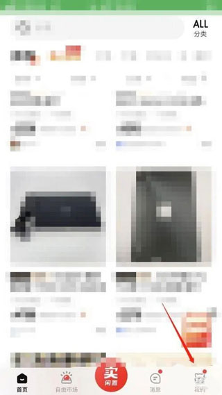 202206062112311719880005