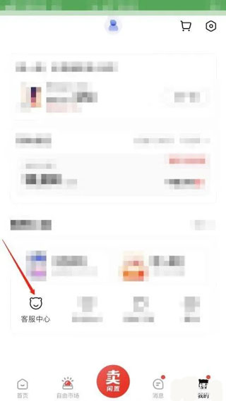 202206062112318538030006