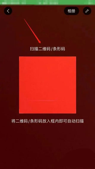 202206062112330137400008