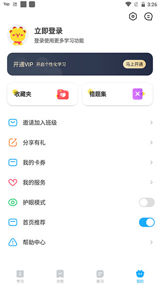 202206062112472359720001 202206062112472359720001