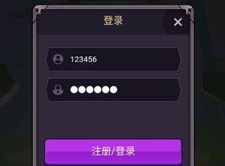 202206062113067446710002 202206062113067446710002