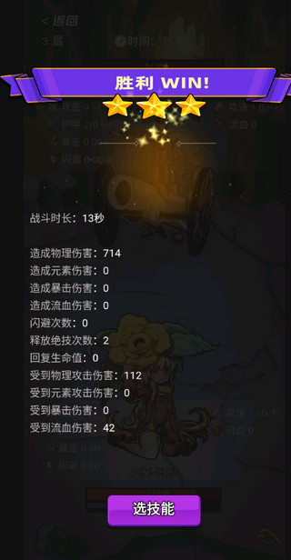 202206062113091874010006 202206062113091874010006
